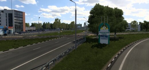 Road-To-Arkhangelsk-1_SEAXX.jpg